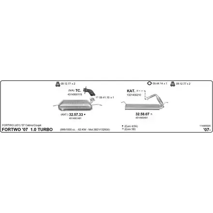 Система выпуска ОГ IMASAF IZE8 U P8IJ7 114900005 1679366 изображение 0