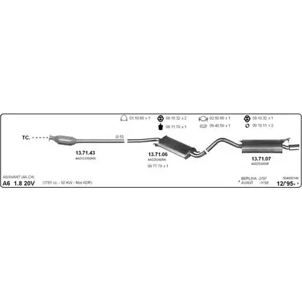 Система выпуска ОГ IMASAF 1683551 7KV1J AXX N6IT 504000148 изображение 0