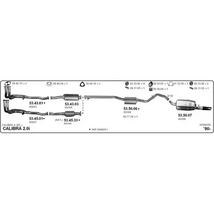 Система выпуска ОГ IMASAF B Z29V N1UCMM 561000160 1686876
