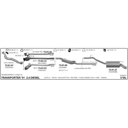 Система выпуска ОГ IMASAF S 49AVR 587000372 1688984 QYK2T5 изображение 0