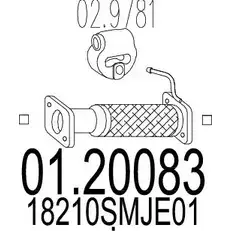 Выхлопная труба глушителя MTS QQ7HO8 GLF UB 01.20083 1695065 изображение 0