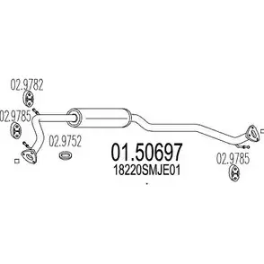 Резонатор MTS 6UPZBC 1696520 X SNZWPU 01.50697 изображение 0