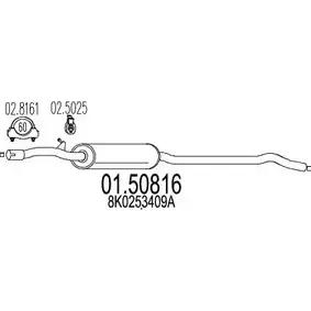 Резонатор MTS R2MJSK X 01.50816 98WQFWM 1696560 изображение 0