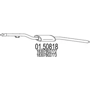 Резонатор MTS 01.50818 1696562 XN 7PF 72CS9E изображение 0