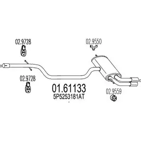 Задний глушитель MTS 07G0W AR 1698561 01.61133 OVOF8