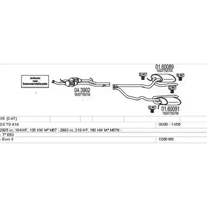 Система выпуска ОГ MTS WX6 R1Q8 1703406 26VJGK C050186000888 изображение 0