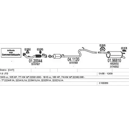 Система выпуска ОГ MTS XE94 FK 1704362 C100058012766 8EPT2Z5 изображение 0