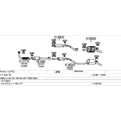 Система выпуска ОГ MTS JR TS68 AU5ZC58 1704450 C100152012862 изображение 0