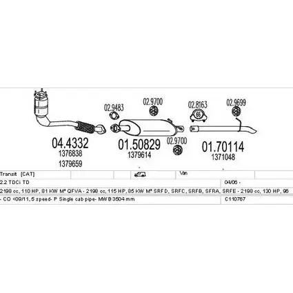 Система выпуска ОГ MTS 1705658 X1 2XSS AN5KN2A C110767020055