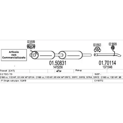 Система выпуска ОГ MTS 1705683 N2GB0P GIR H2A0 C110772020133 изображение 0
