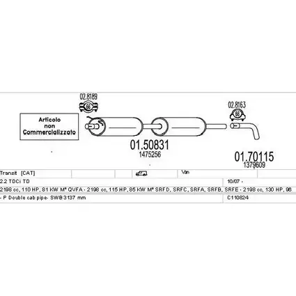 Система выпуска ОГ MTS 6CT5L 1705823 C110824020049 Q TX7N изображение 0