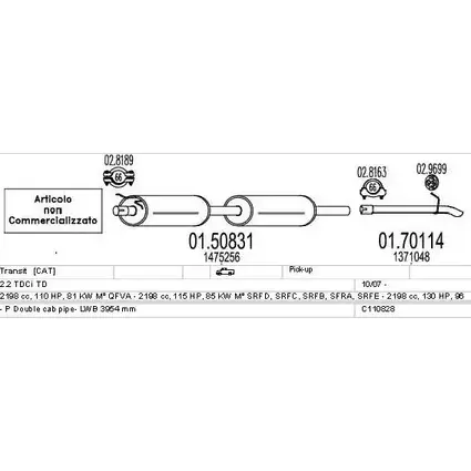 Система выпуска ОГ MTS XQT9W1 T 2NP6 C110828020103 1705843 изображение 0