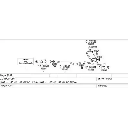 Система выпуска ОГ MTS 1705890 ENTXVU Z HPZ3X C110853024306 изображение 0