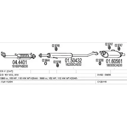 Система выпуска ОГ MTS C120115017863 S1BC LD BPTXCTG 1705993 изображение 0