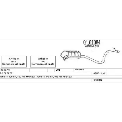 Система выпуска ОГ MTS HJRRWQ C130112015819 E2L 6DG 1706160 изображение 0