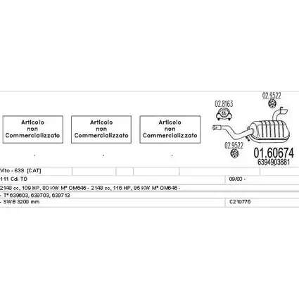 Система выпуска ОГ MTS QMA 5NTO C210776024745 1707302 PJTDI6Z изображение 0