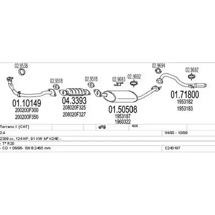 Система выпуска ОГ MTS C240197009417 X0 RB1 1707579 EKROR изображение 0