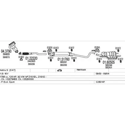 Система выпуска ОГ MTS C250147005266 WK RQUN9 1707814 I7RREOH изображение 0