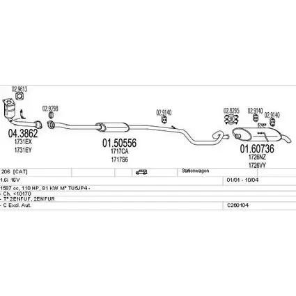 Система выпуска ОГ MTS D457C N C260104006006 45QA1 1708827 изображение 0