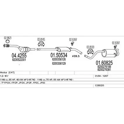 Система выпуска ОГ MTS T8ZO7A4 C280220006786 1709687 U HXCY изображение 0