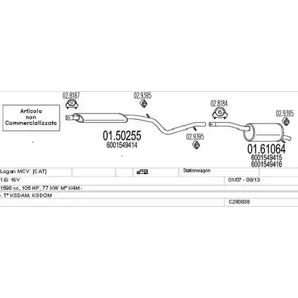 Система выпуска ОГ MTS 3B54SM E 1710107 Y80FWGG C280838015887 изображение 0