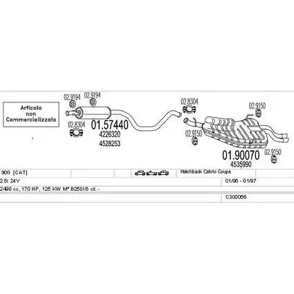 Система выпуска ОГ MTS C300056003642 1710417 WZXLXN J1X JWAR изображение 0