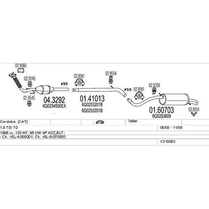 Система выпуска ОГ MTS R91SZJM 1710548 C310083006977 Z47 2K8 изображение 0