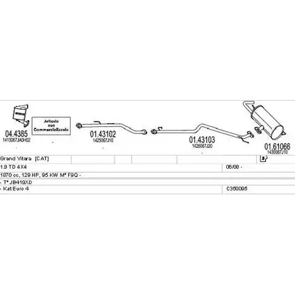 Система выпуска ОГ MTS 8W2P MZC C350095016123 1711142 GAXFNB изображение 0