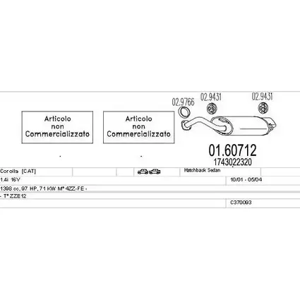 Система выпуска ОГ MTS URQKME C370093001770 4F9GI IO 1711214 изображение 0