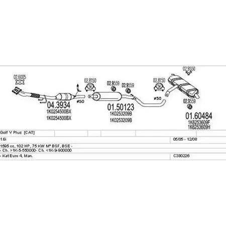 Система выпуска ОГ MTS 58M 1BF C380226003034 1711543 3CV54SG изображение 0