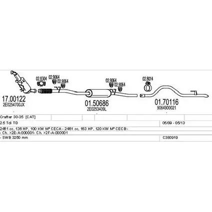 Система выпуска ОГ MTS PW 2CZ9 1712181 C380919023286 9QJP73 изображение 0