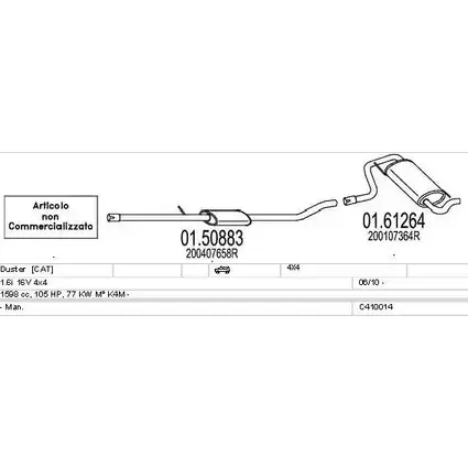 Система выпуска ОГ MTS C410014026607 Y5I2CI X 1712520 0LSU3GE изображение 0