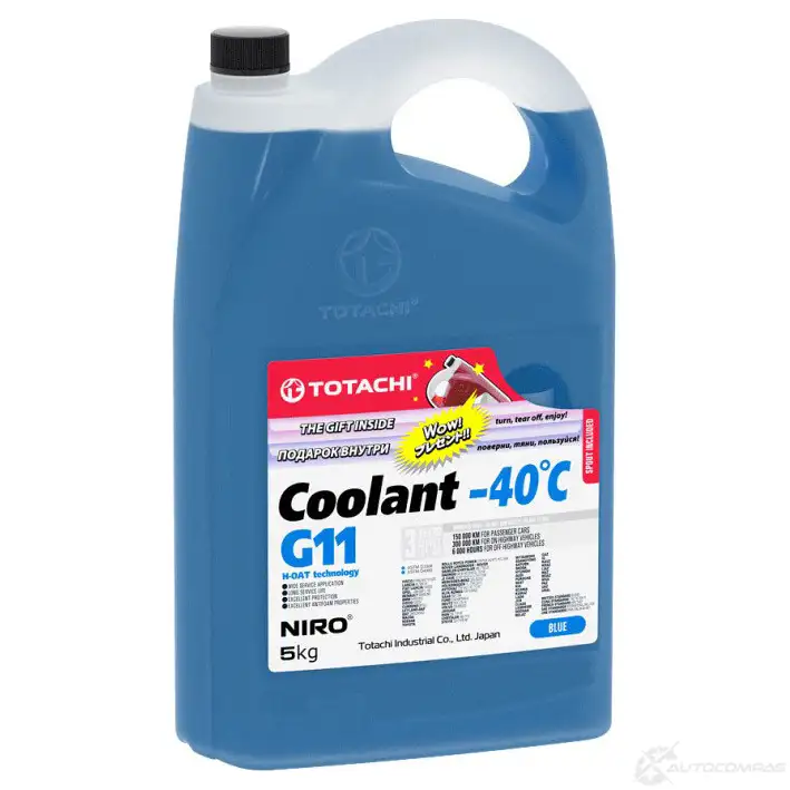 Антифриз TOTACHI 46305 XS QAZ 1439827308
