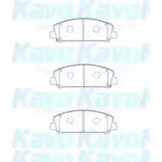 Тормозные колодки, дисковые, комплект KAVO PARTS BP-6621 1757623 1 AO59 F5GOK4D изображение 0