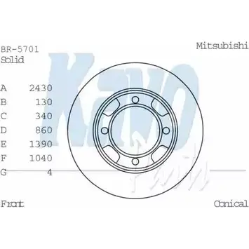 Тормозной диск KAVO PARTS IAI 4K0U BR-5701 1758534 QMWGK7P изображение 0