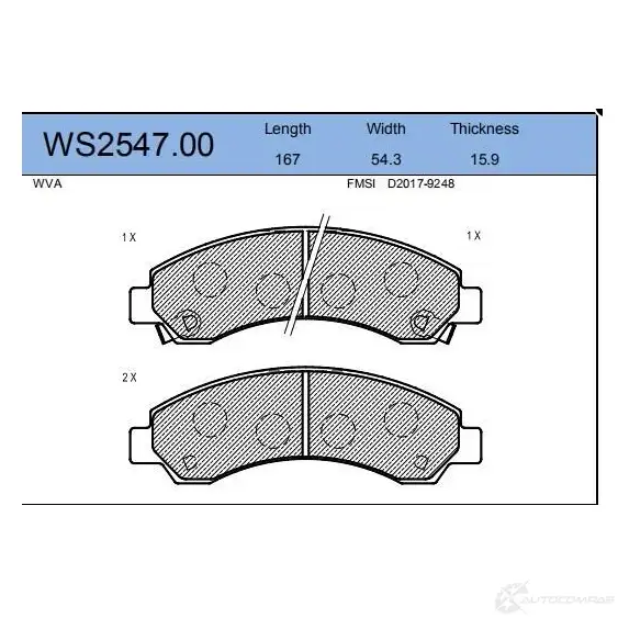 Тормозные колодки дисковые JEENICE WS254700 15Y P9 1439934382