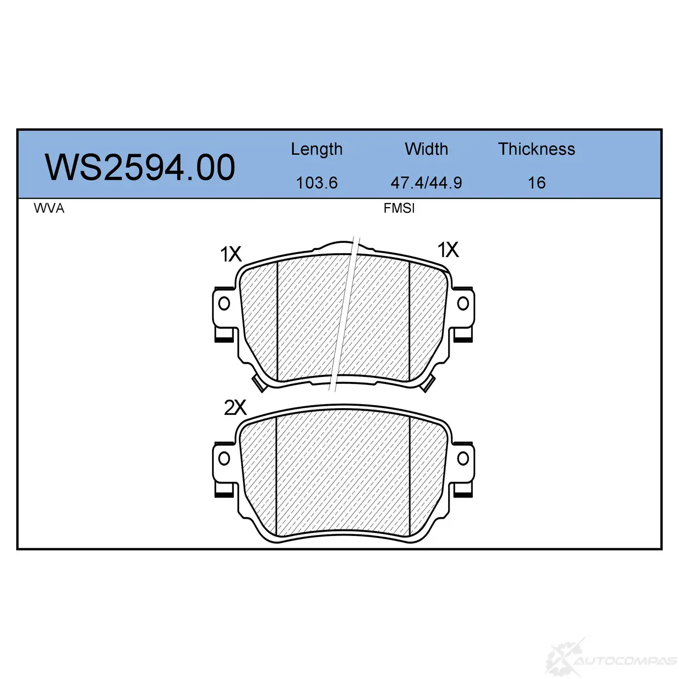 Колодки тормозные дисковые | зад | JEENICE WS2594.00 ORZ 0H 1439932291