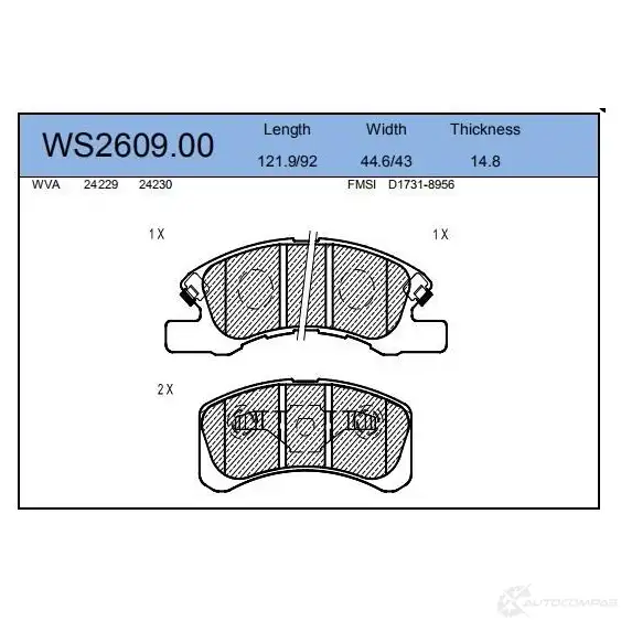 Колодки тормозные дисковые | перед | JEENICE 5VN WGBV 1439932306 WS2609.00