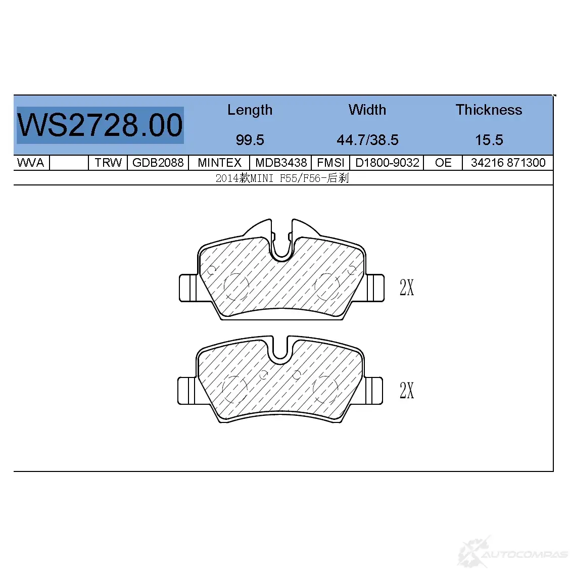 Колодки тормозные дисковые | зад | JEENICE 1439932440 WXOT C8U WS2728.00