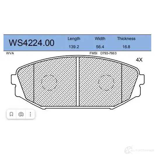 Колодки тормозные дисковые | перед | JEENICE FI Z92 WS4224.00 1439932960 изображение 0