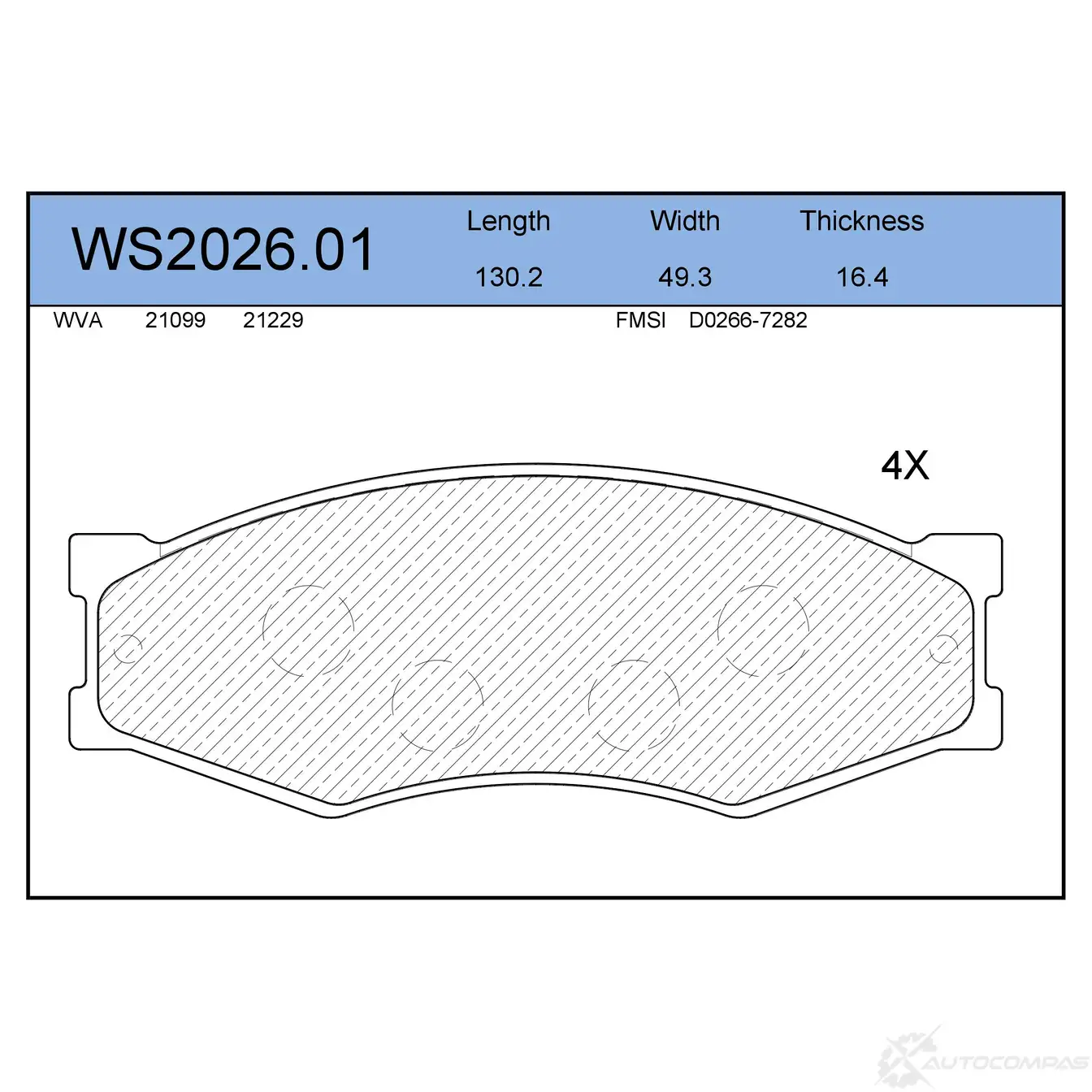 Колодки тормозные дисковые JEENICE 1439932166 WS2026.01 5MD GY1 изображение 0