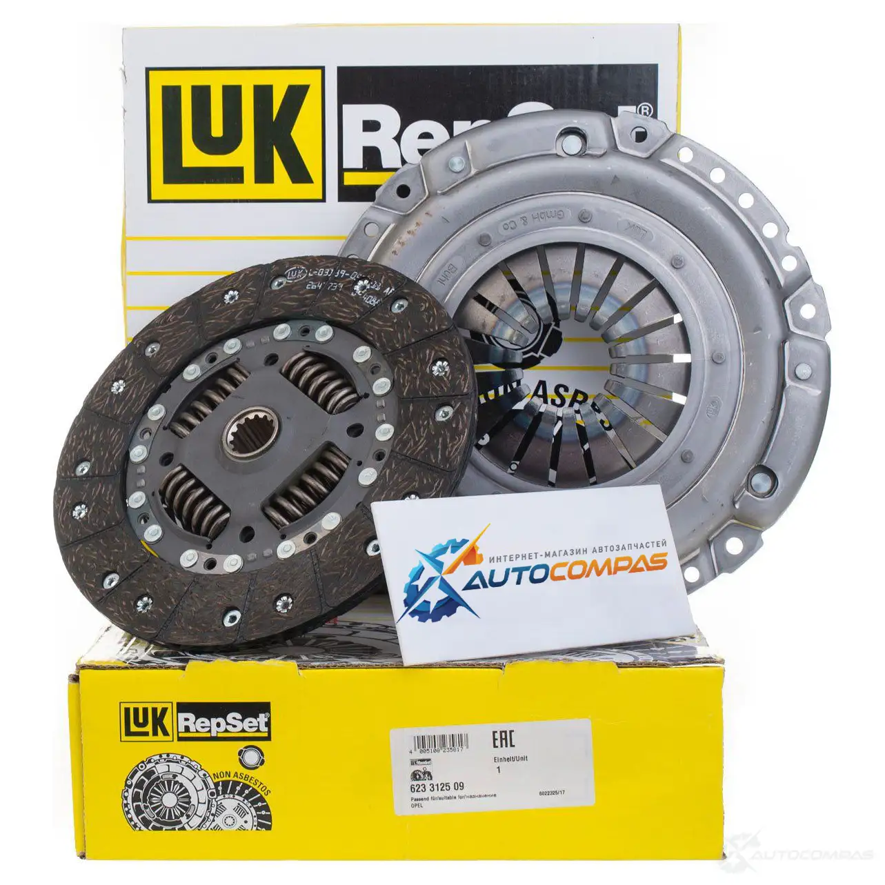 Комплект сцепления LUK 2Z D4I 623312509 78999 4005108235824