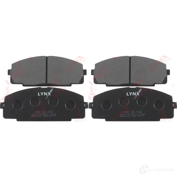 Тормозные колодки дисковые, комплект LYNXAUTO BD-7508 X CX07 3639382 4905601010907 - Изображение 1