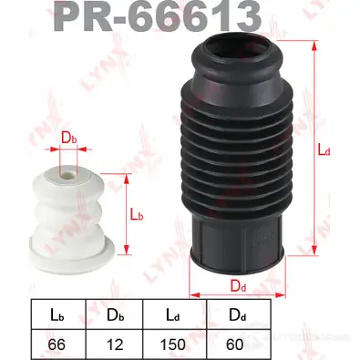 Пыльник амортизатора LYNXAUTO 3654564 D9LF3 U 4905601015506 PR-66613 изображение 0