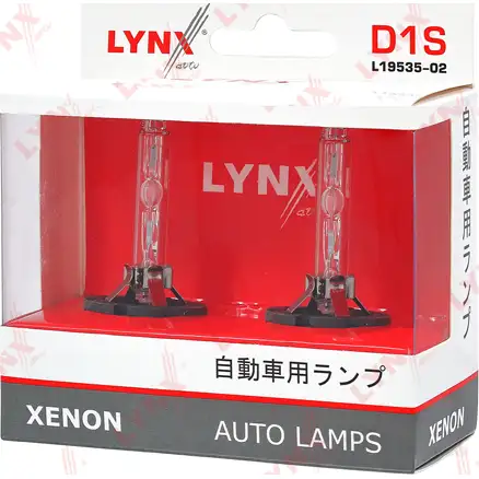 Галогенная лампа фары LYNXAUTO L19535-02 D 1S 3648056 4P6R9R изображение 0
