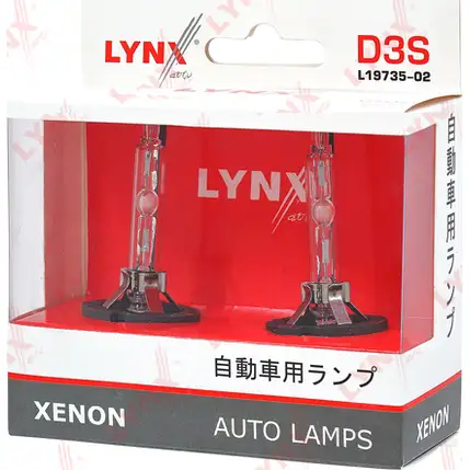 Галогенная лампа фары LYNXAUTO 66JV9EZ L19735-02 3648066 D 3S изображение 0