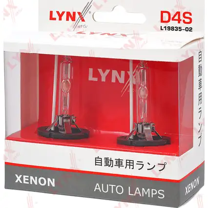 Галогенная лампа фары LYNXAUTO SH0JLQ L19835-02 D4 S 3648072 изображение 0