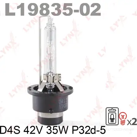 Галогенная лампа фары LYNXAUTO SH0JLQ L19835-02 D4 S 3648072 изображение 1
