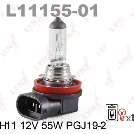 Галогенная лампа фары LYNXAUTO L11155-01 3647912 4905601063934 F64JM 9 изображение 1
