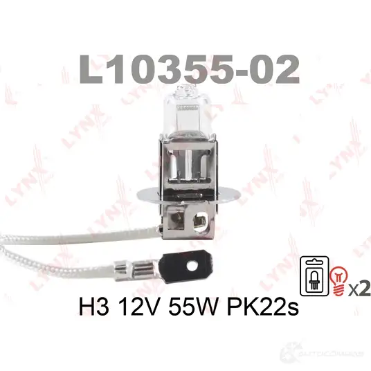 Галогенная лампа фары LYNXAUTO 09S MS1 3647826 4905601063644 L10355-02 изображение 1